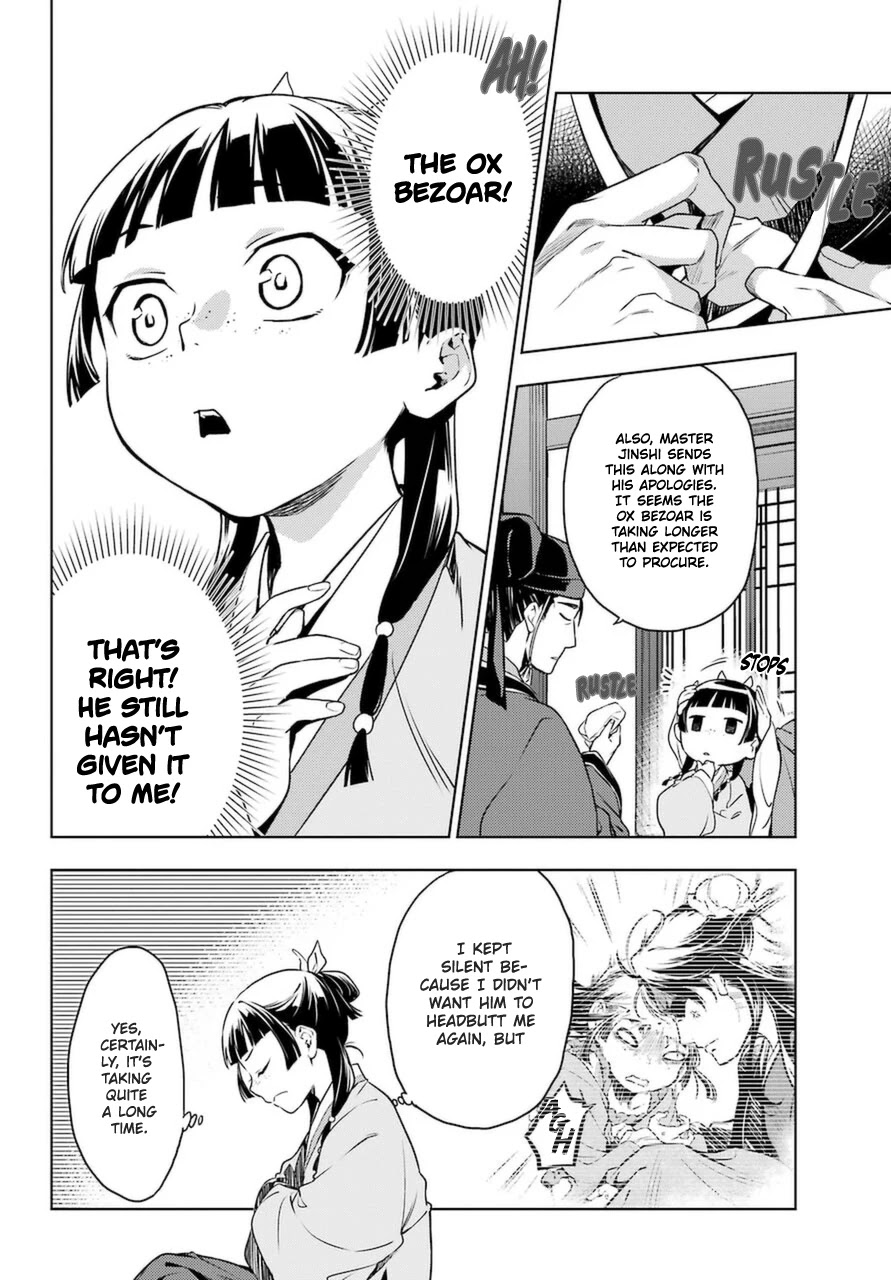 Kusuriya No Hitorigoto - Chapter 46