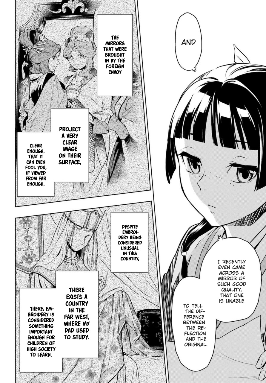 Kusuriya No Hitorigoto - Chapter 46