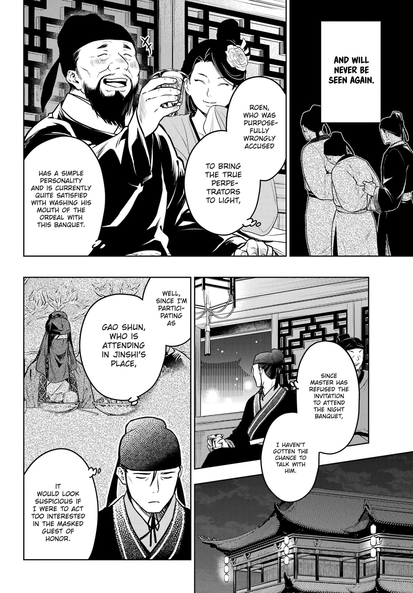 Kusuriya No Hitorigoto - Chapter 64: The Masked Gentleman