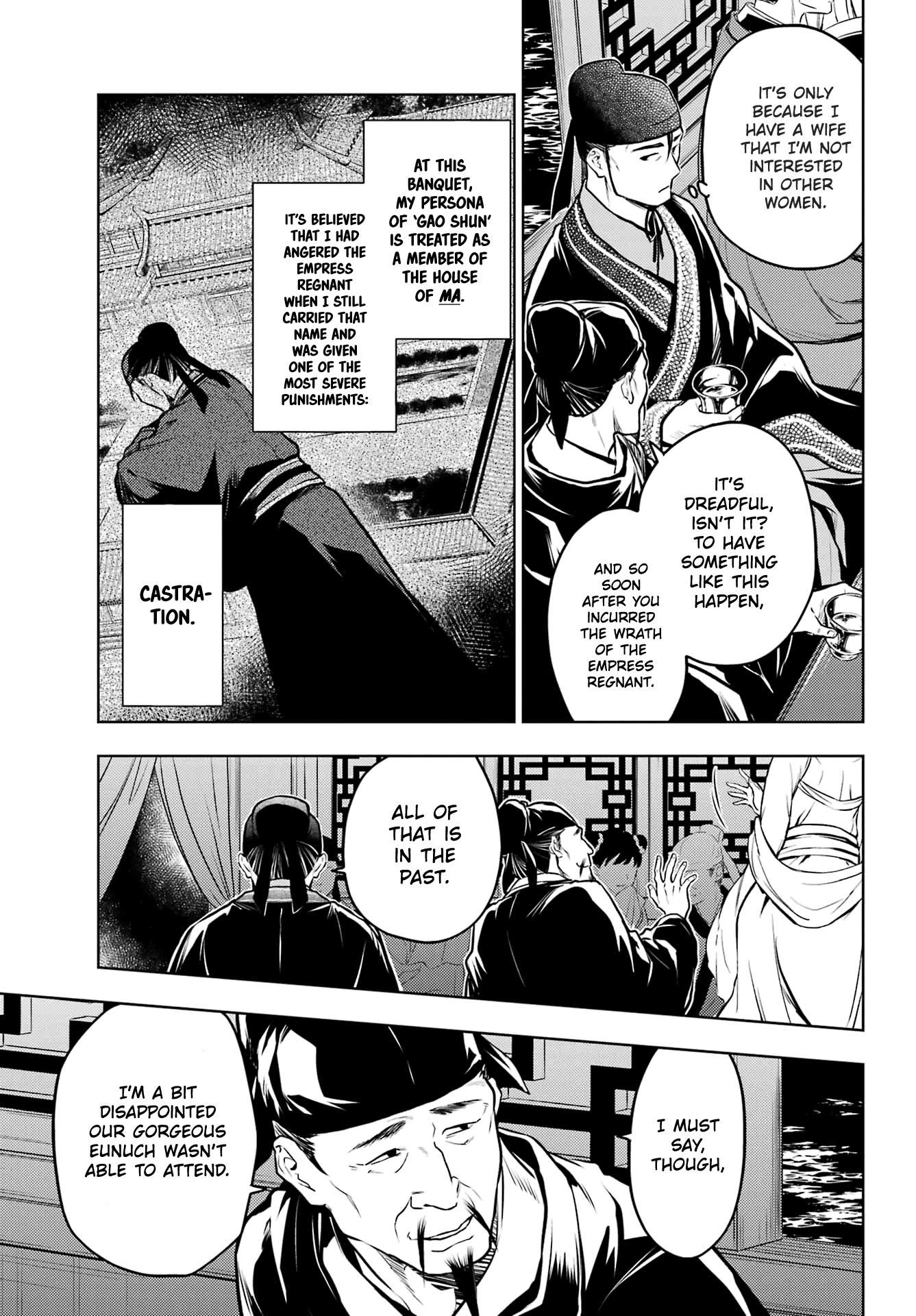 Kusuriya No Hitorigoto - Chapter 64: The Masked Gentleman