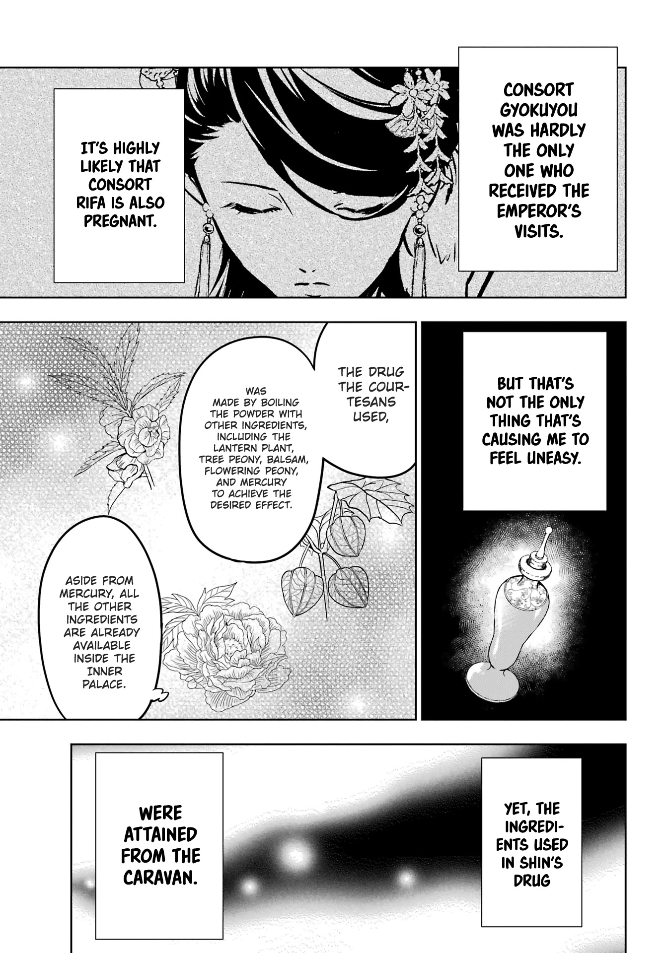 Kusuriya No Hitorigoto - Chapter 55: Empress Dowager (Part 1)