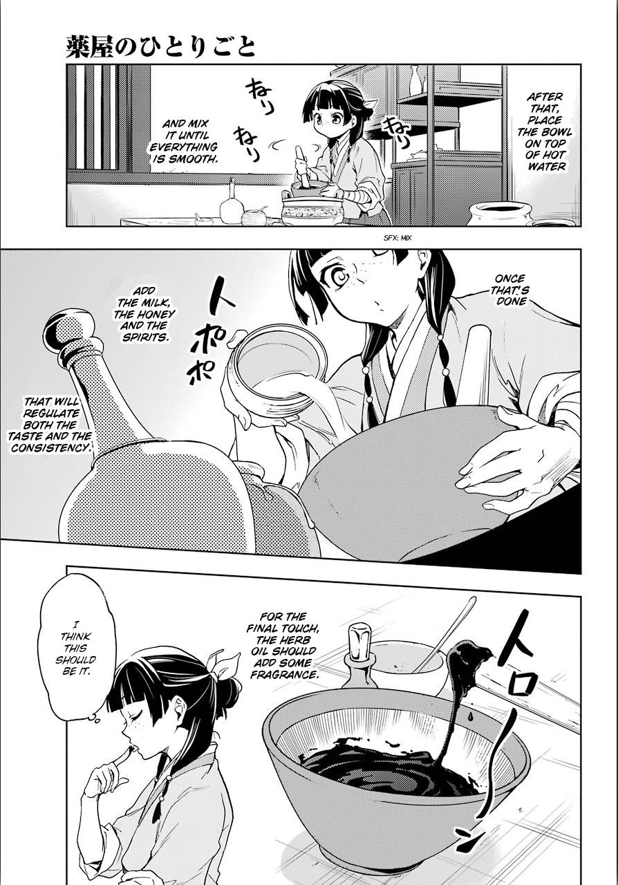 Kusuriya No Hitorigoto - Chapter 3