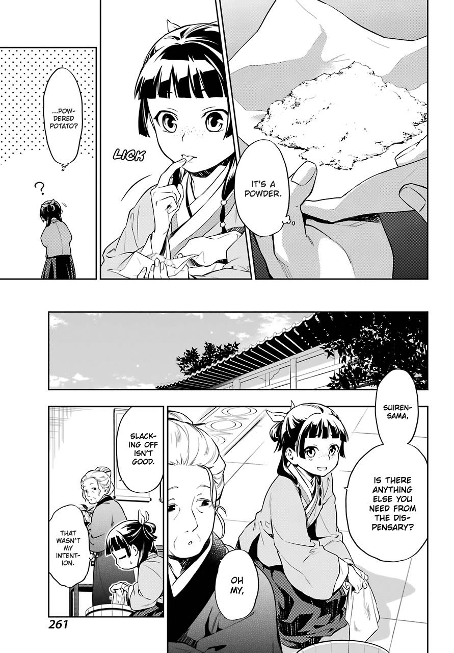 Kusuriya No Hitorigoto - Chapter 30: Sui Rei