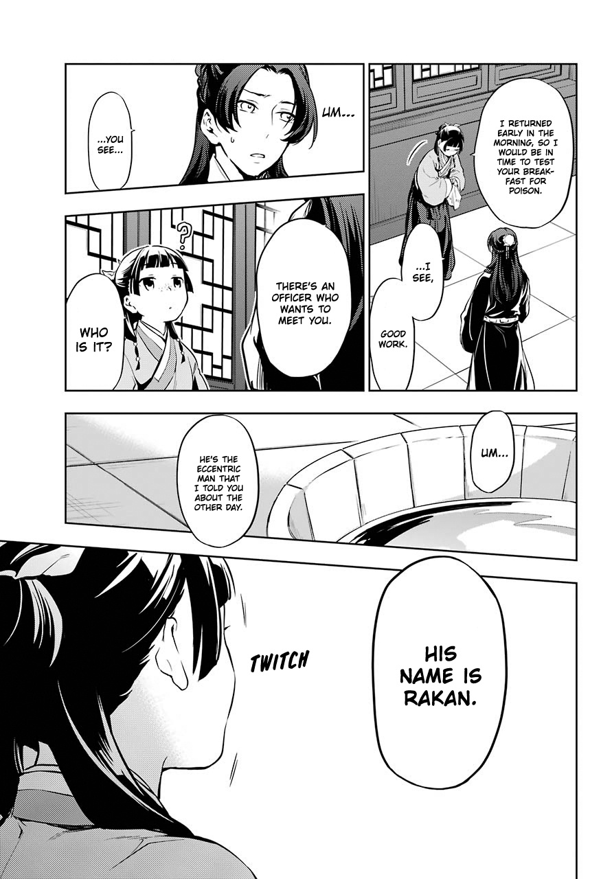 Kusuriya No Hitorigoto - Chapter 29.2: Syphilis (Part 2)