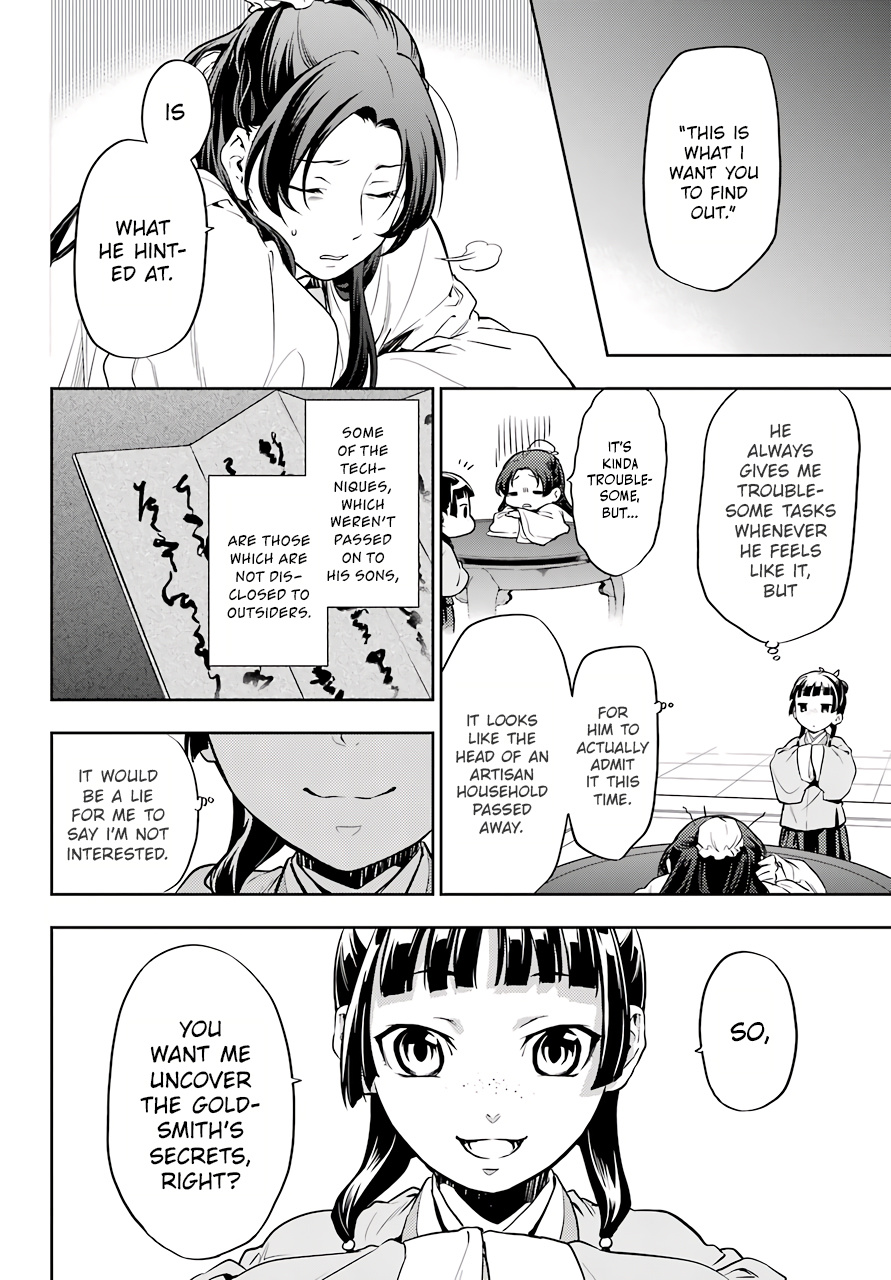 Kusuriya No Hitorigoto - Chapter 26: The Lead