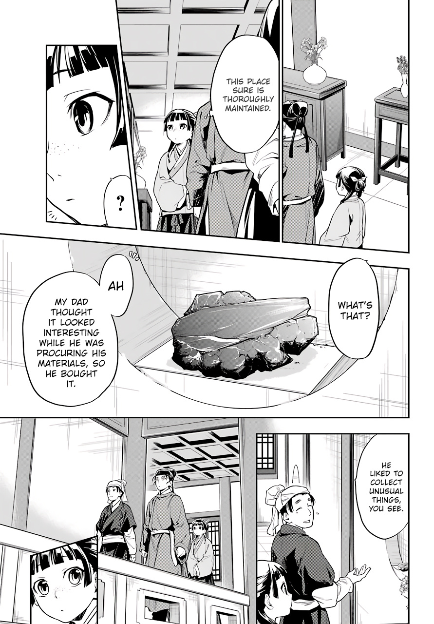 Kusuriya No Hitorigoto - Chapter 26: The Lead