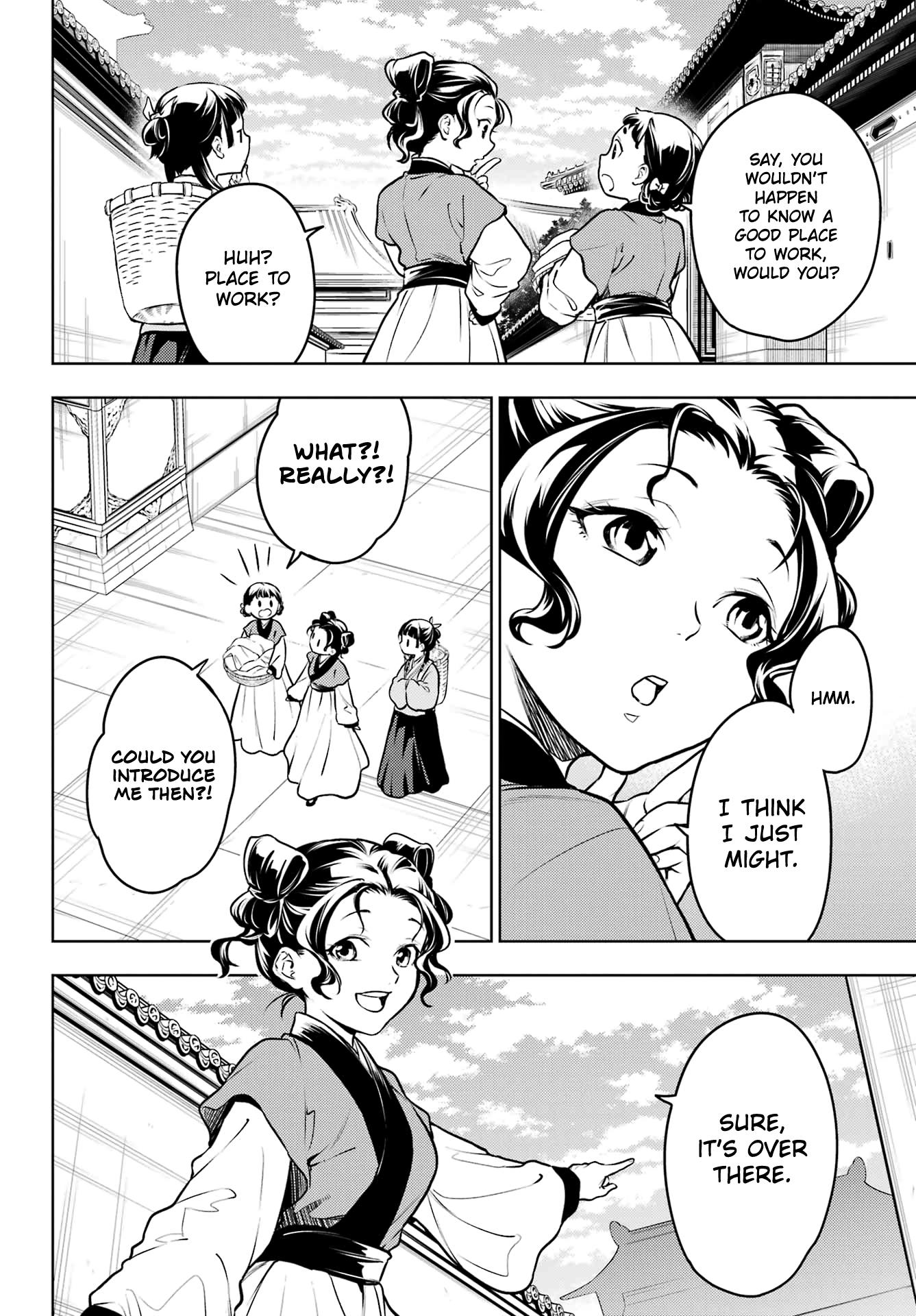 Kusuriya No Hitorigoto - Chapter 65: The Bath