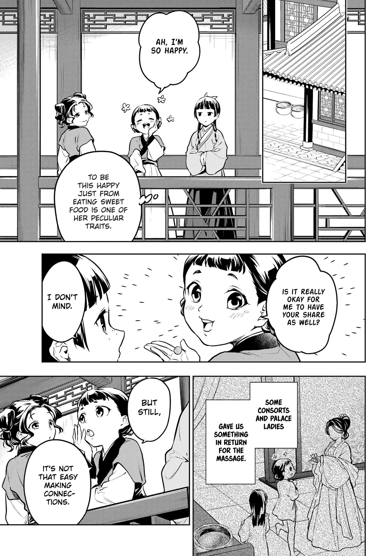 Kusuriya No Hitorigoto - Chapter 65: The Bath