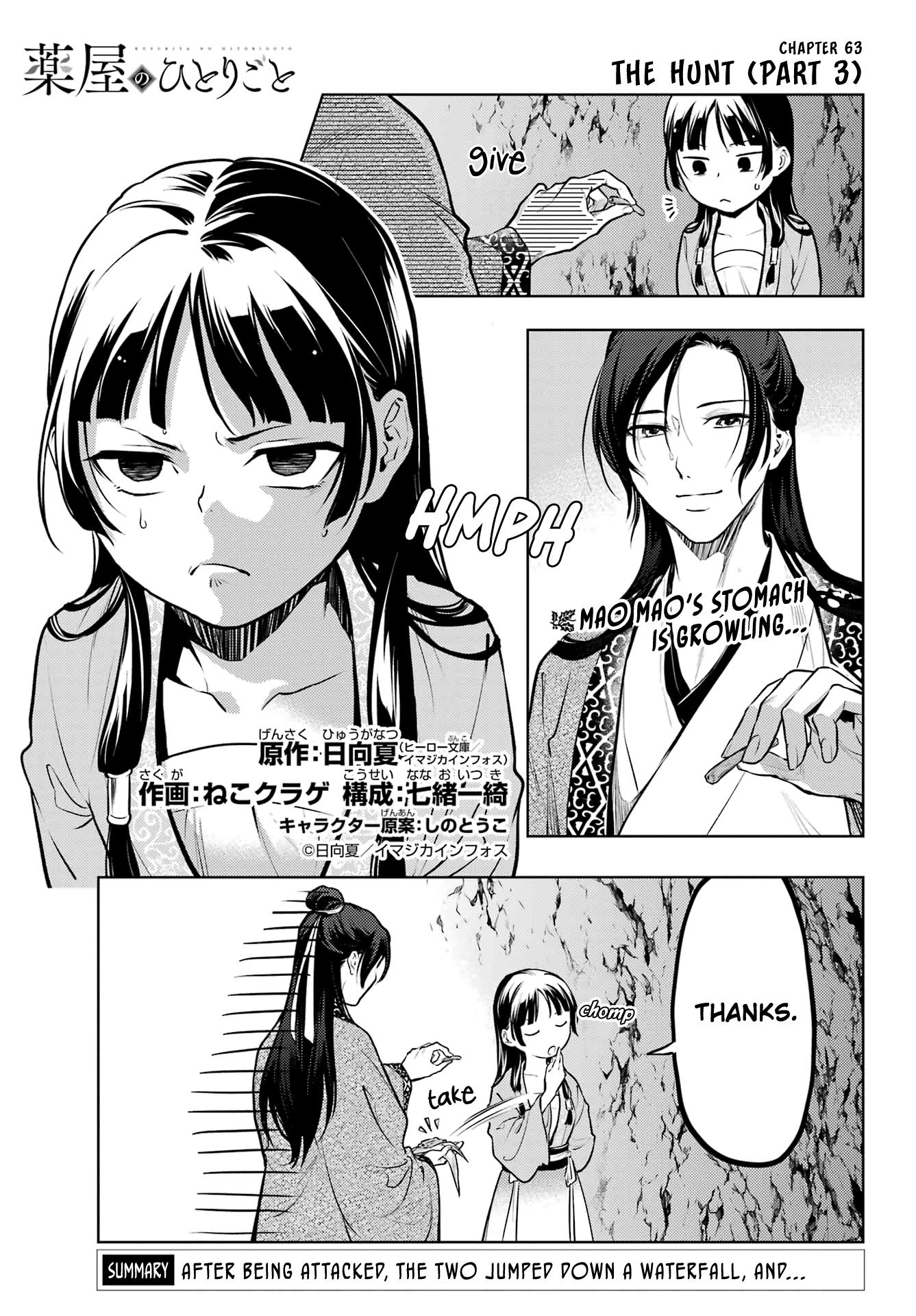 Kusuriya No Hitorigoto - Chapter 63: The Hunt (Part 3)