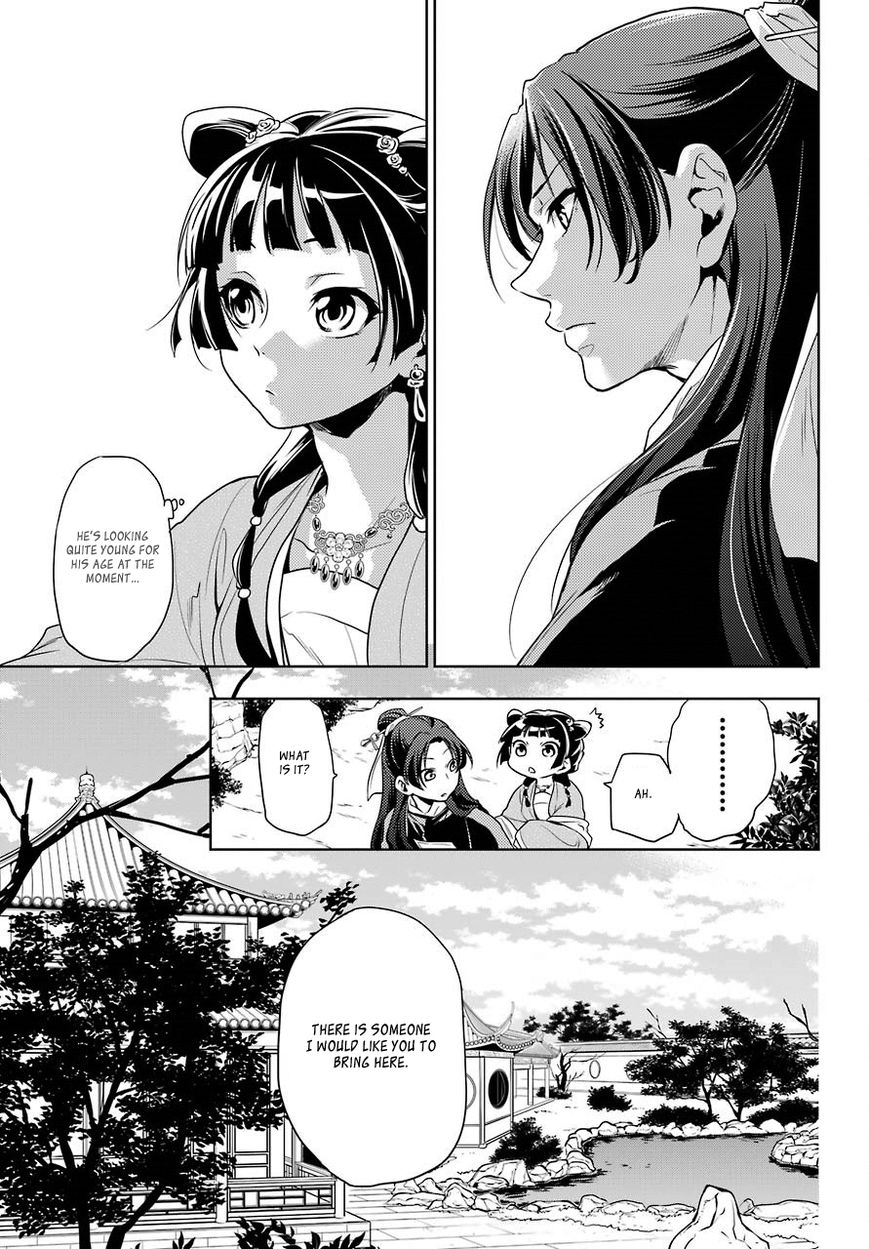 Kusuriya No Hitorigoto - Chapter 8