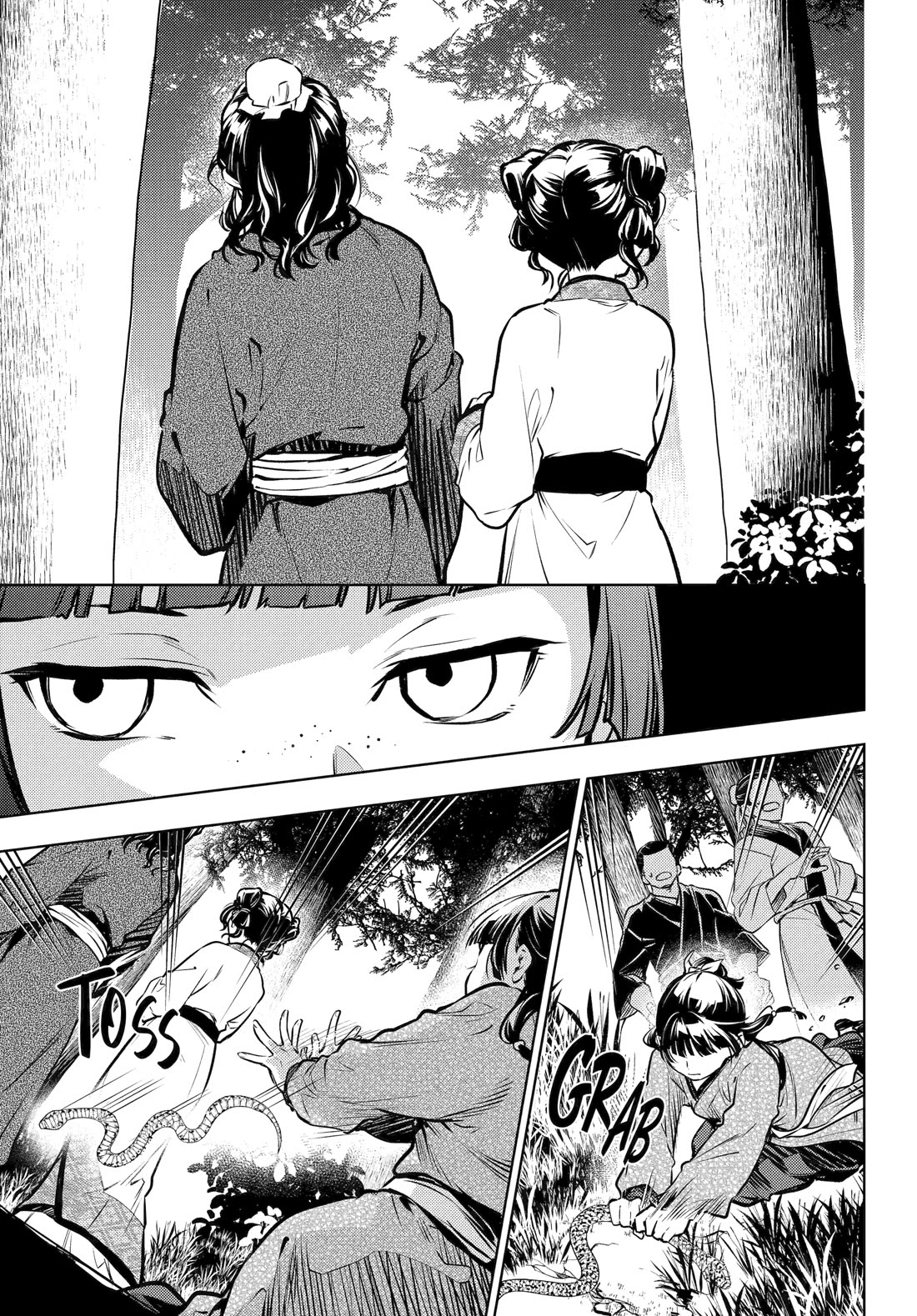 Kusuriya No Hitorigoto - Chapter 74