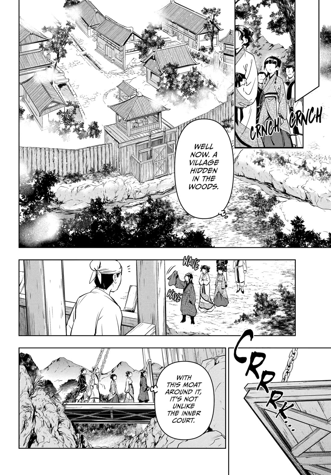 Kusuriya No Hitorigoto - Chapter 74