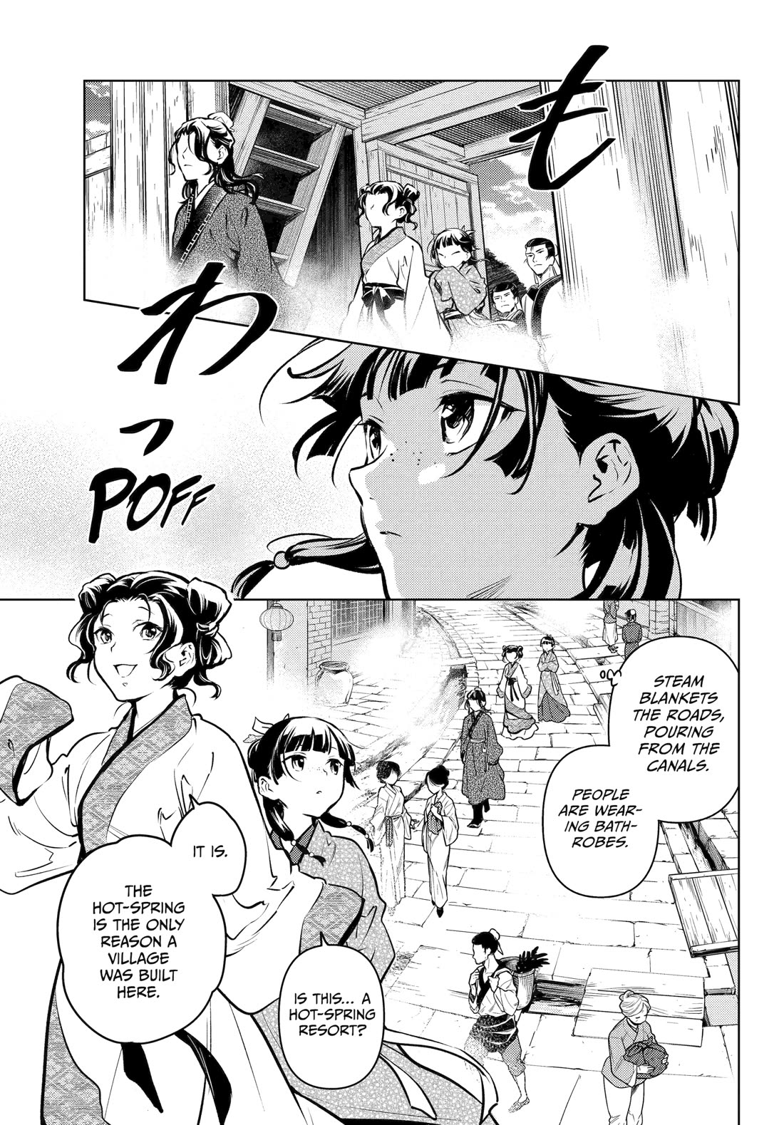 Kusuriya No Hitorigoto - Chapter 74