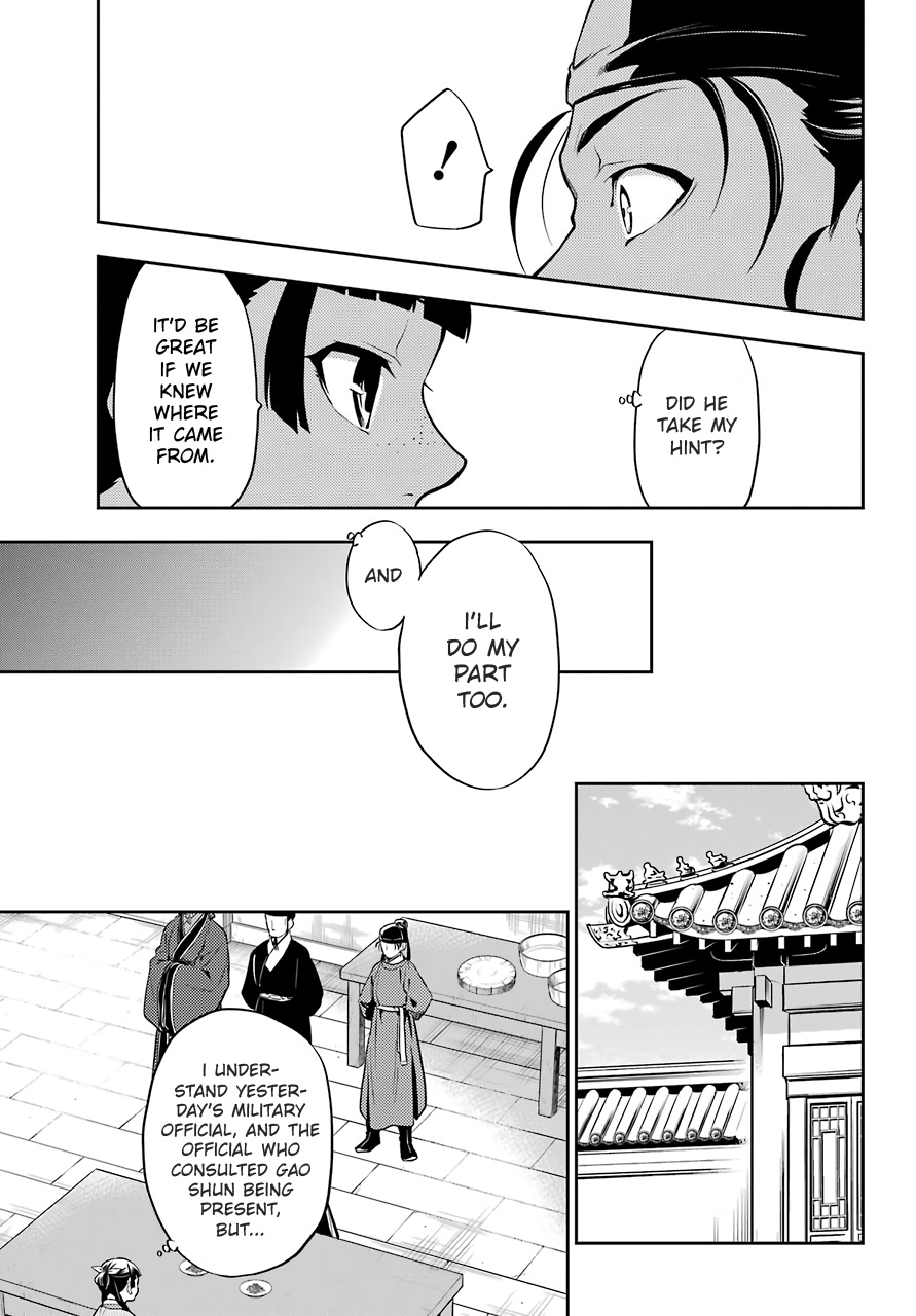 Kusuriya No Hitorigoto - Chapter 25: Namasu