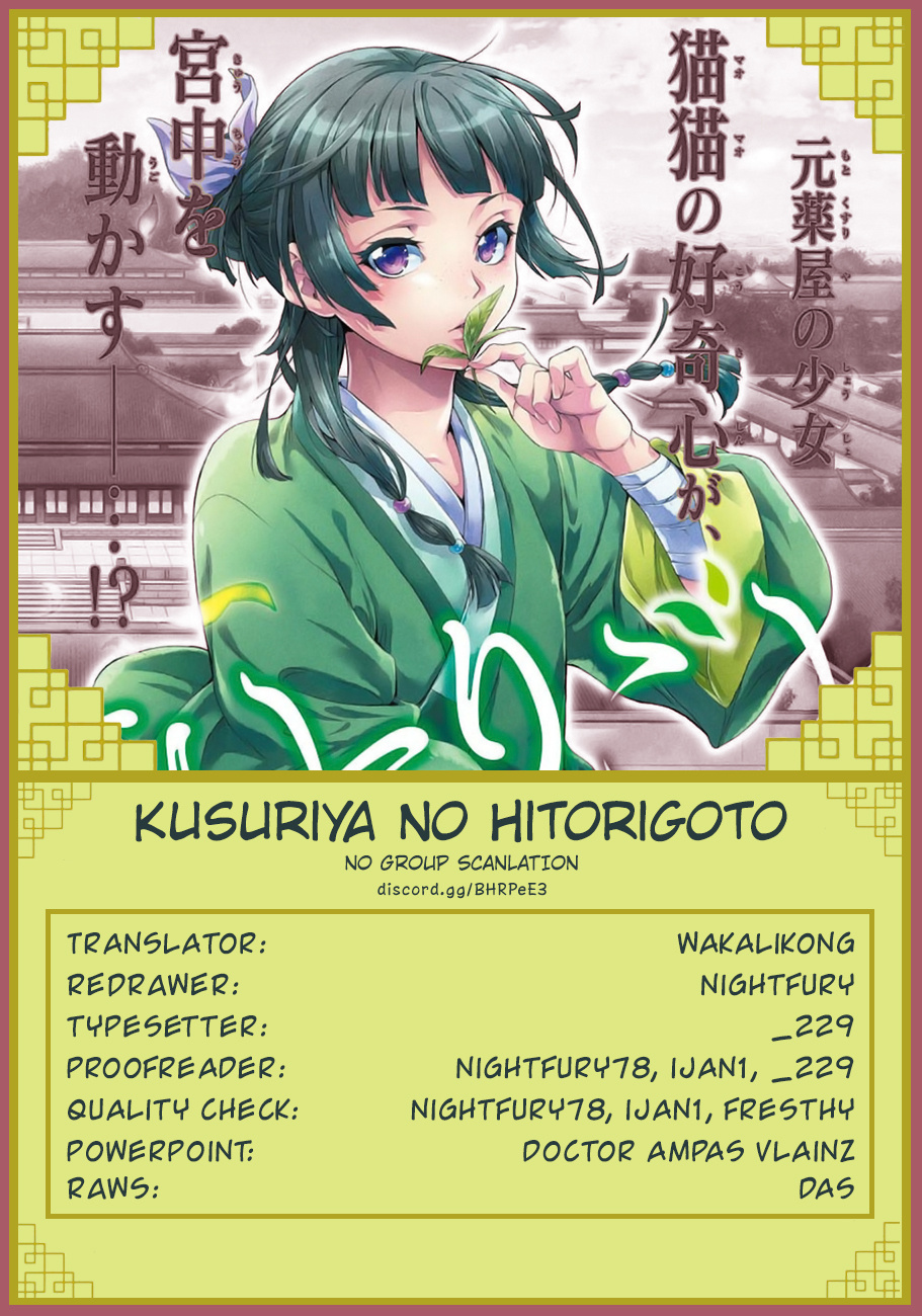 Kusuriya No Hitorigoto - Chapter 25: Namasu