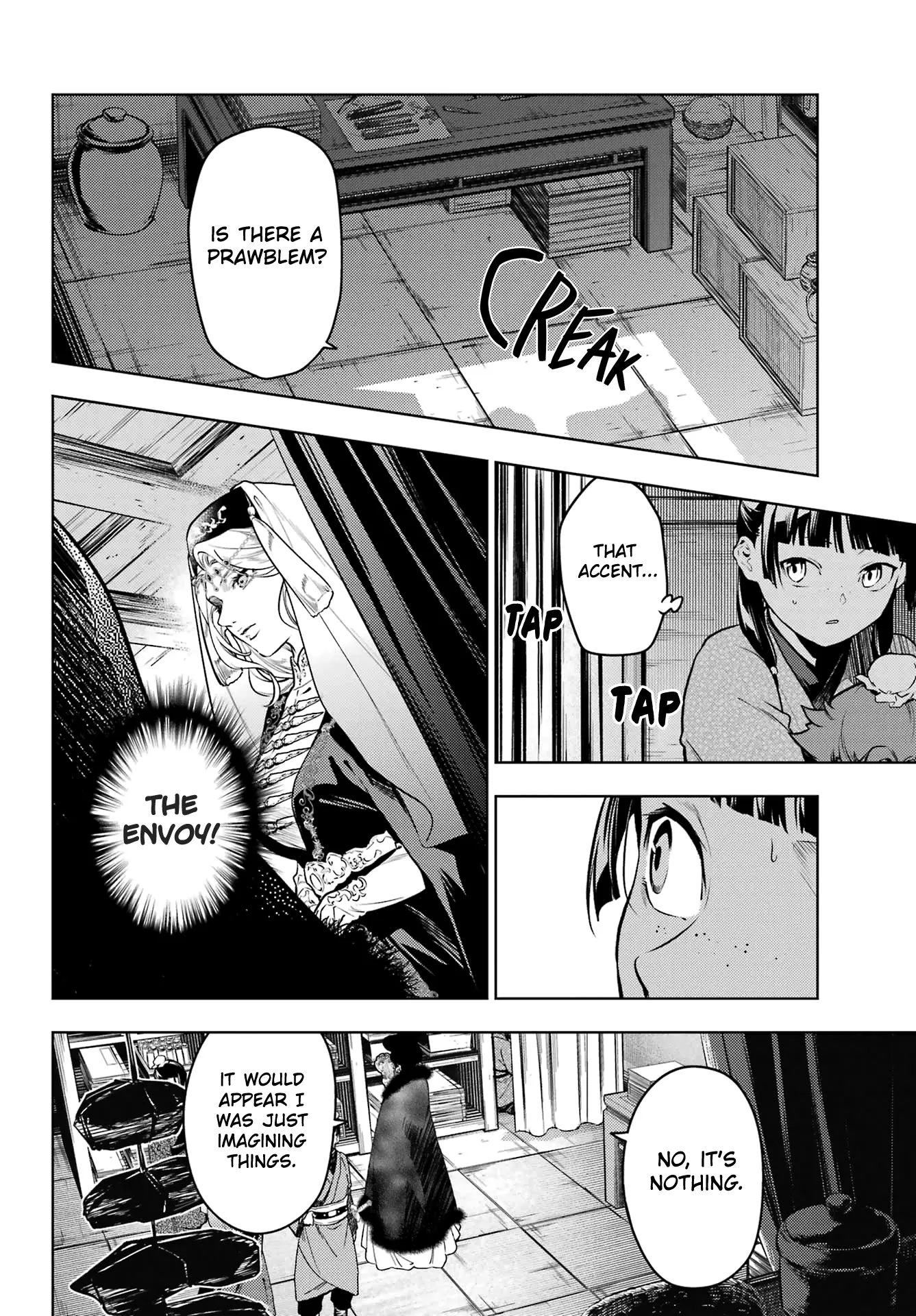 Kusuriya No Hitorigoto - Chapter 77.2: The Worksite (Part 2)