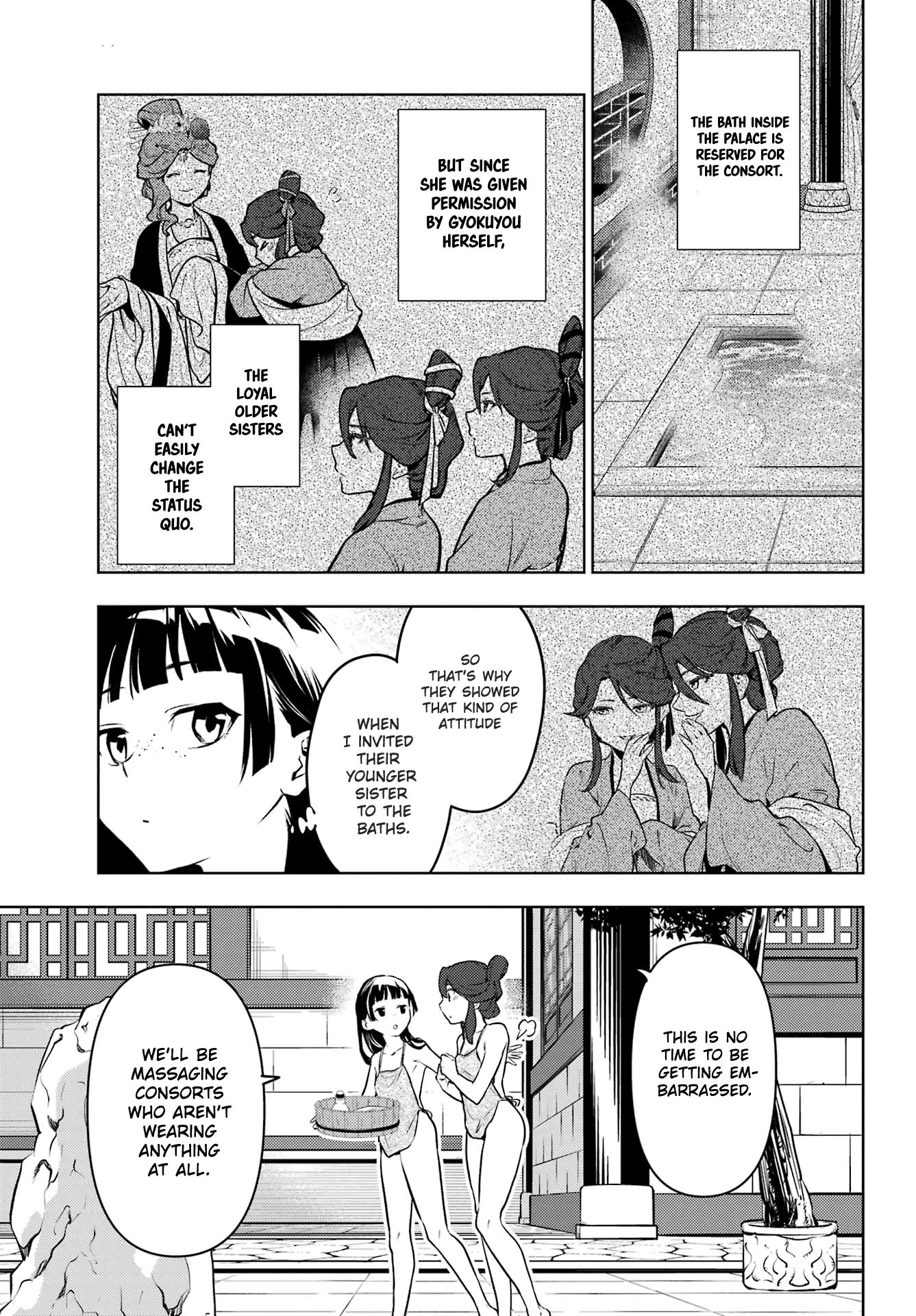 Kusuriya No Hitorigoto - Chapter 66: Sekiu