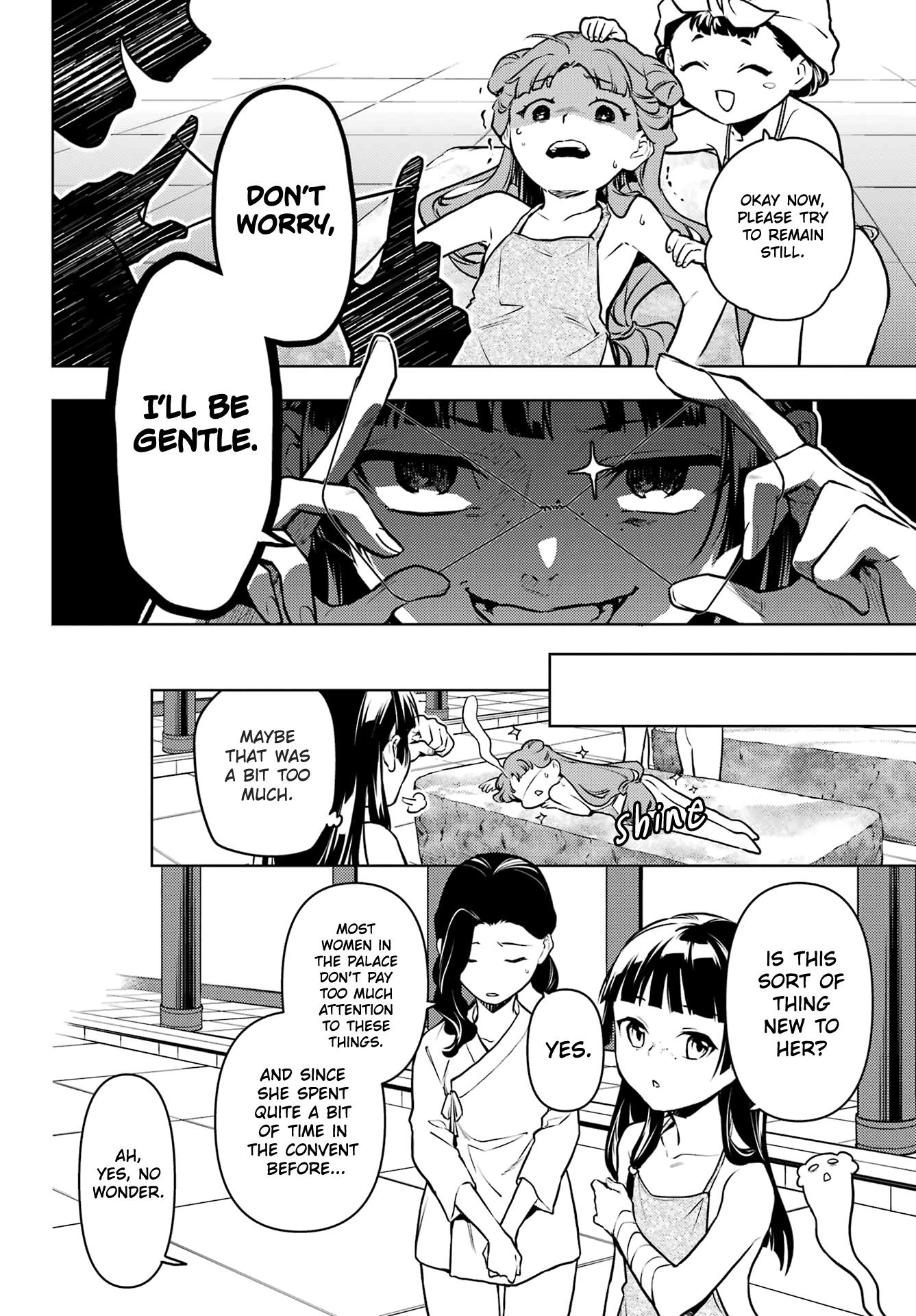 Kusuriya No Hitorigoto - Chapter 66: Sekiu