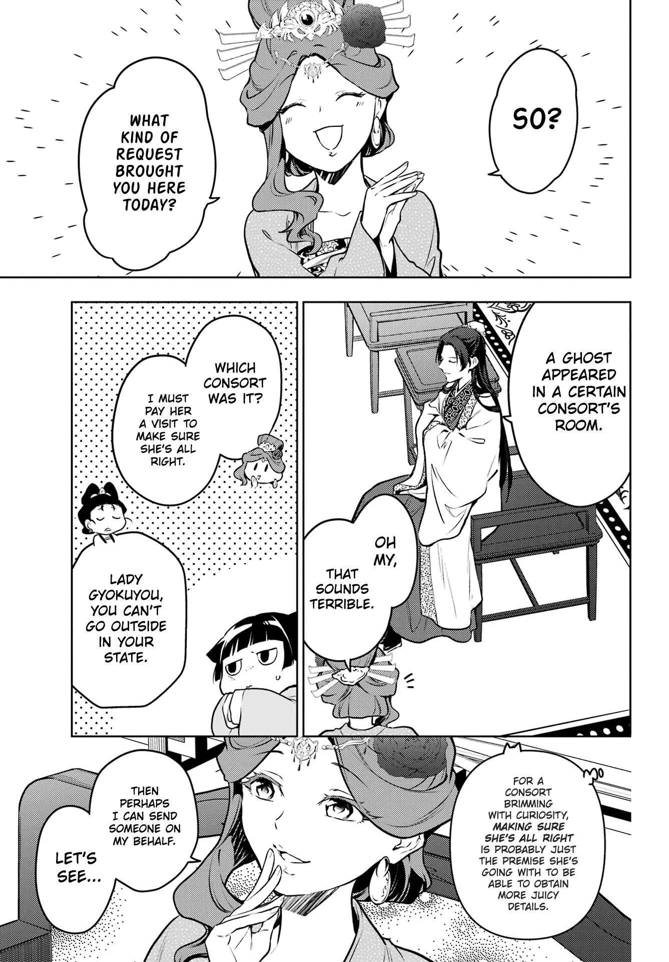 Kusuriya No Hitorigoto - Chapter 66: Sekiu