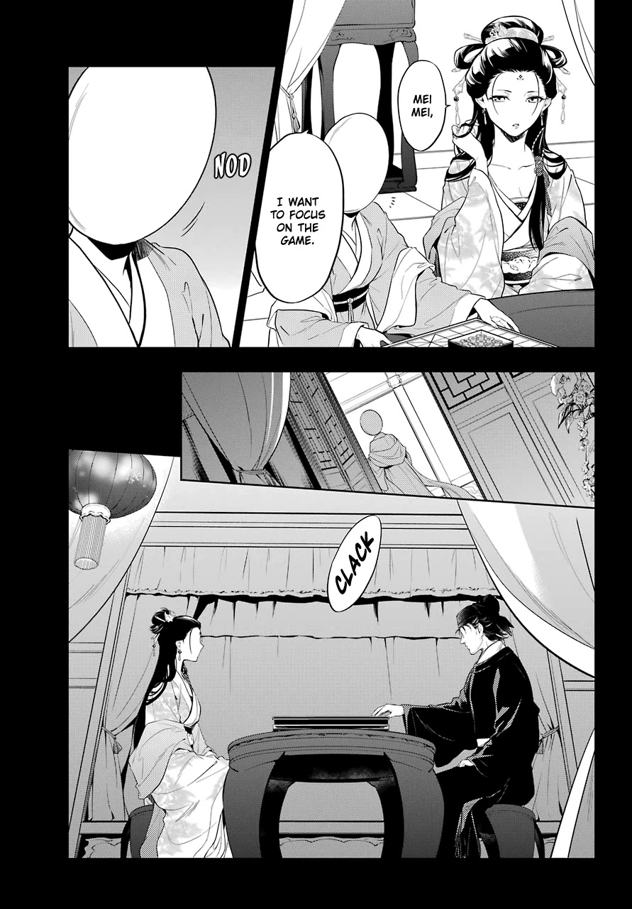 Kusuriya No Hitorigoto - Chapter 37: Balsam And Wood Sorrel (Part 1)