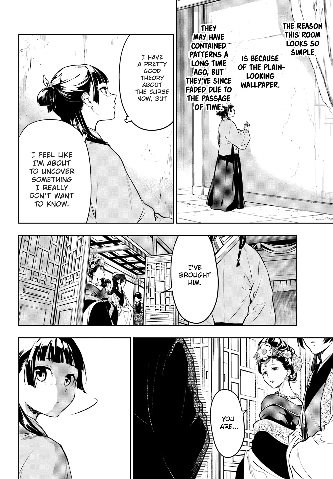 Kusuriya No Hitorigoto - Chapter 57: The Late Emperor (Part 2)