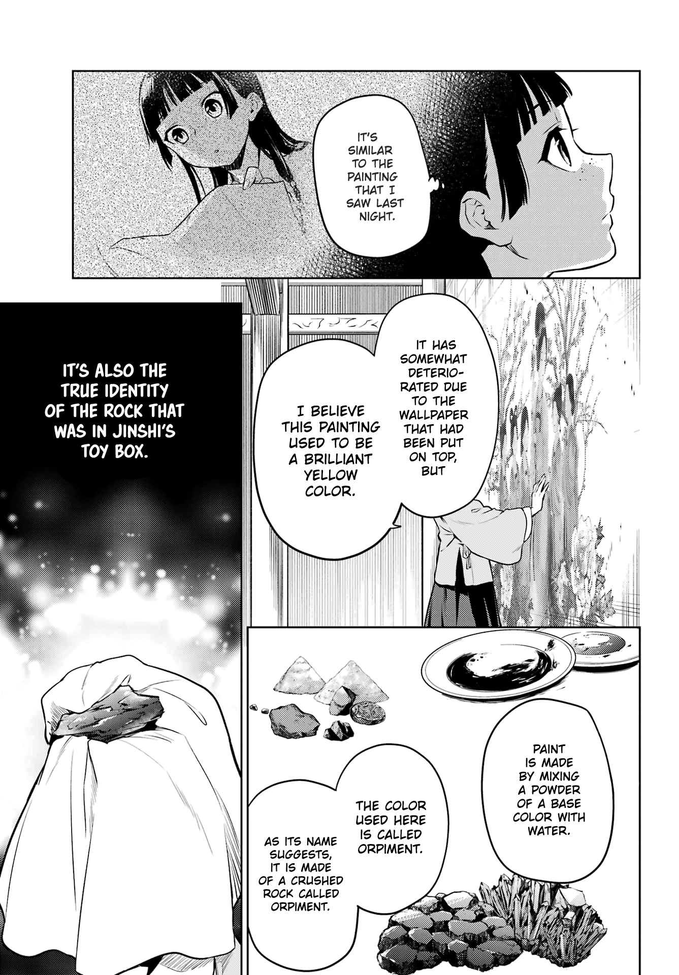 Kusuriya No Hitorigoto - Chapter 57: The Late Emperor (Part 2)