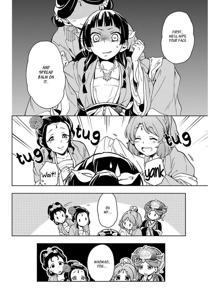 Kusuriya No Hitorigoto - Chapter 6