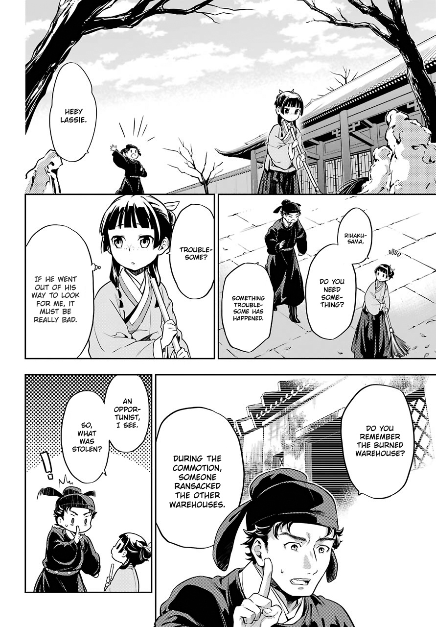 Kusuriya No Hitorigoto - Chapter 31: Coincidence Or Inevitable