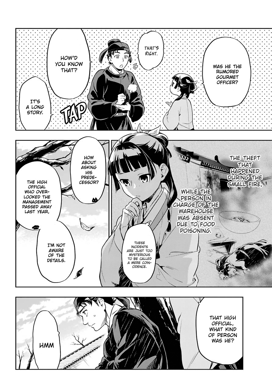 Kusuriya No Hitorigoto - Chapter 31: Coincidence Or Inevitable