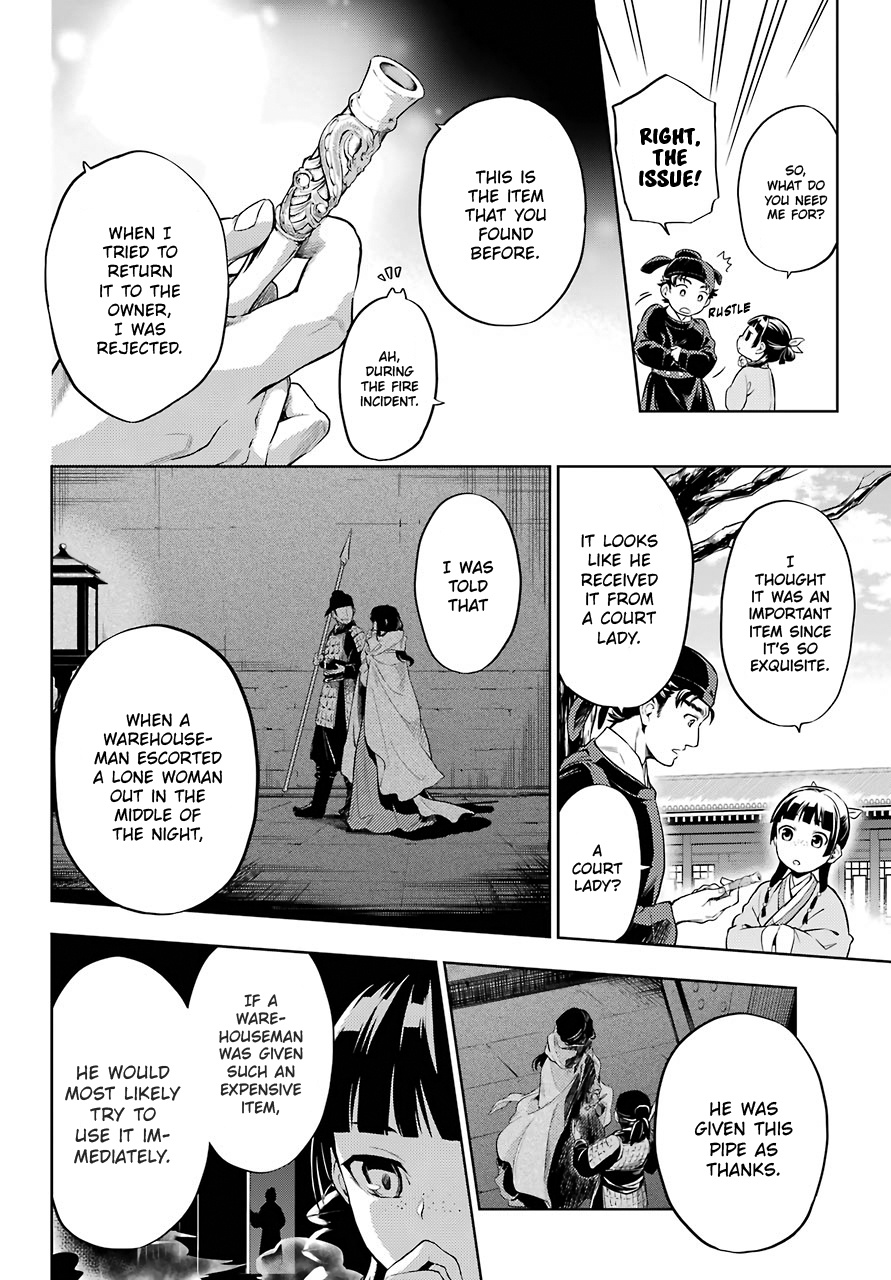 Kusuriya No Hitorigoto - Chapter 31: Coincidence Or Inevitable