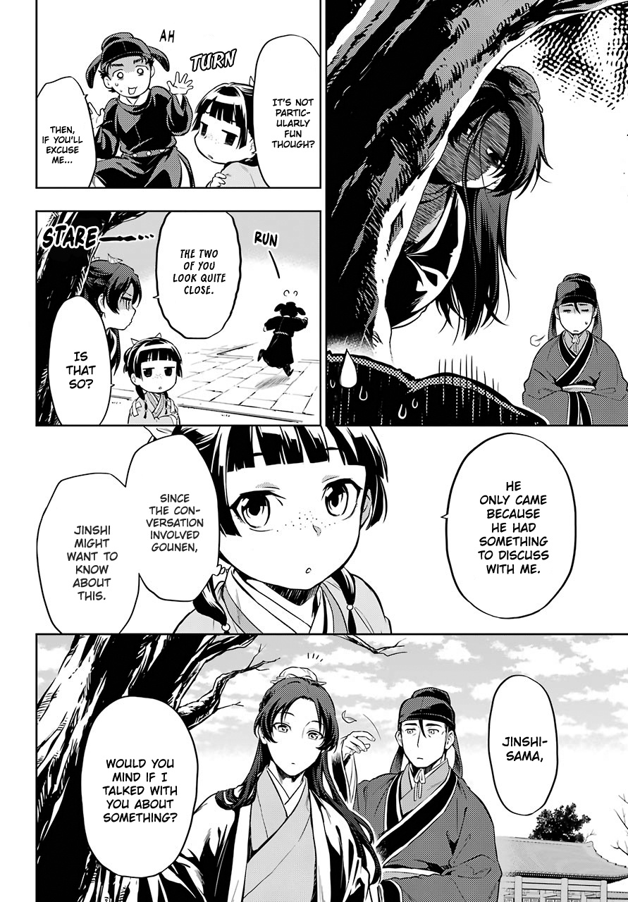 Kusuriya No Hitorigoto - Chapter 31: Coincidence Or Inevitable