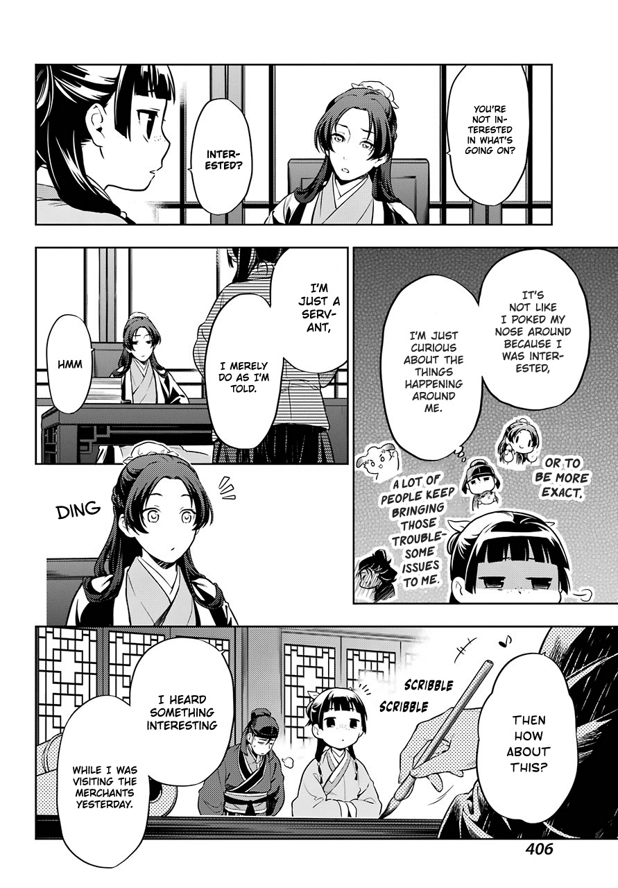 Kusuriya No Hitorigoto - Chapter 31: Coincidence Or Inevitable