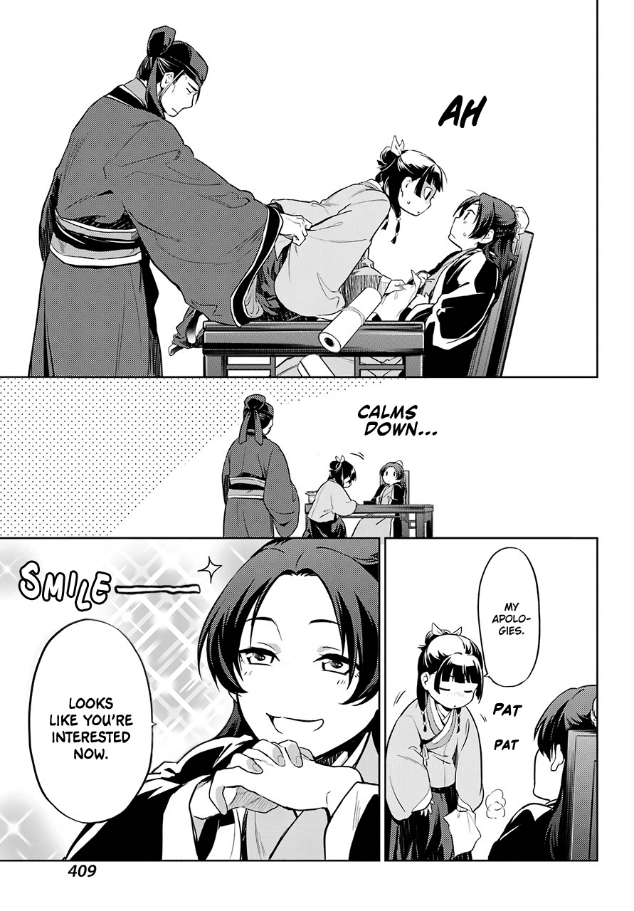 Kusuriya No Hitorigoto - Chapter 31: Coincidence Or Inevitable