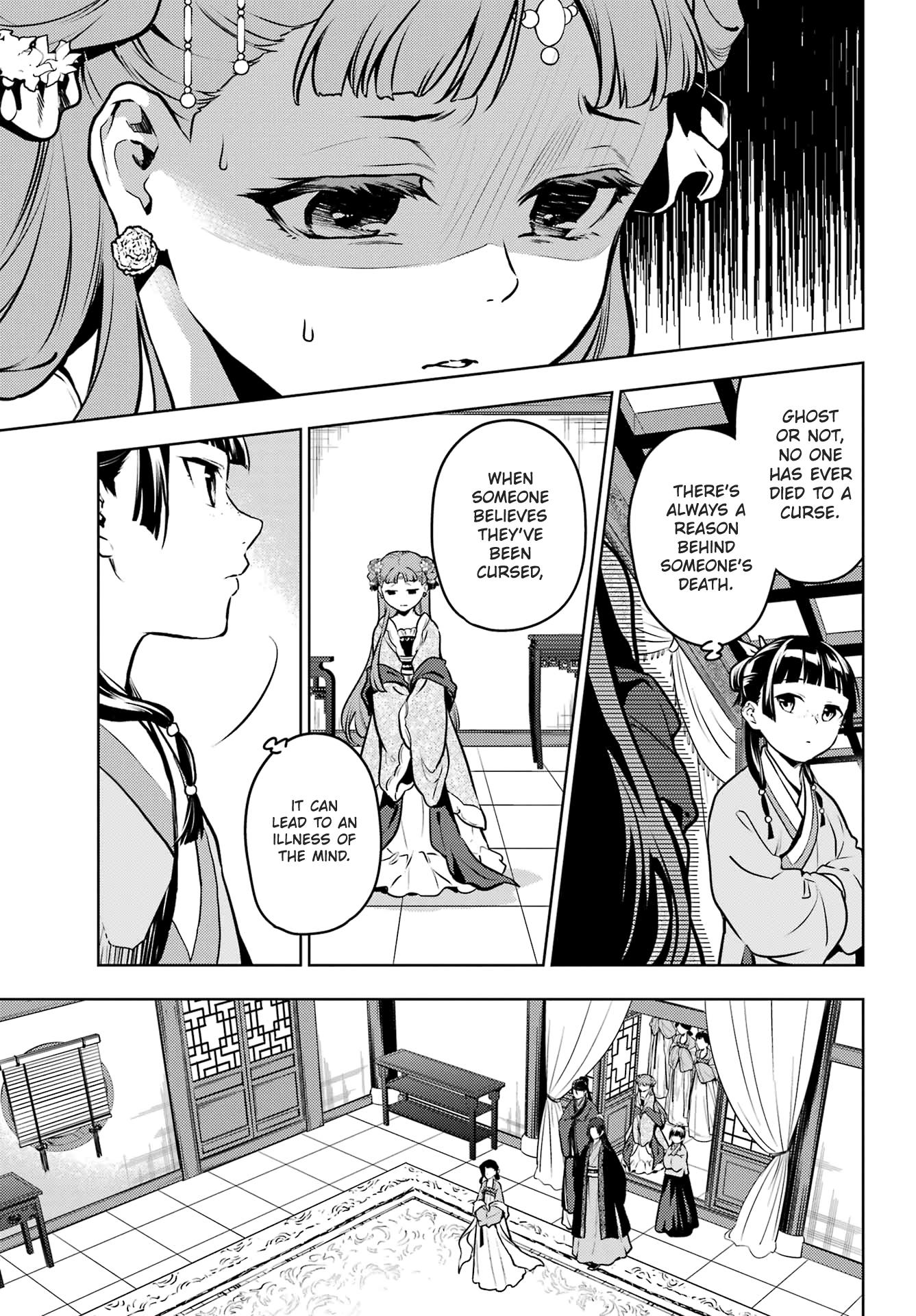 Kusuriya No Hitorigoto - Chapter 67: The Dancing Ghost