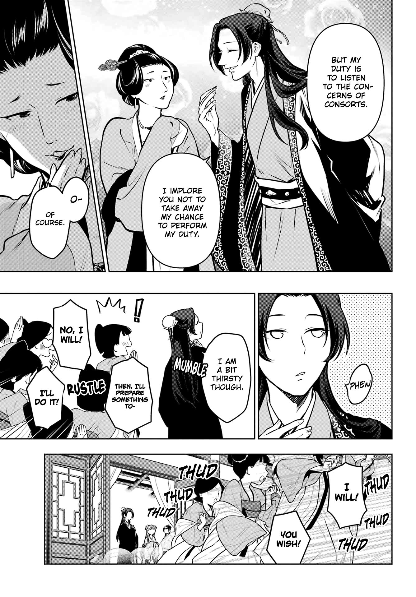 Kusuriya No Hitorigoto - Chapter 67: The Dancing Ghost