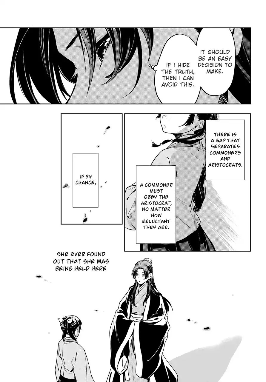 Kusuriya No Hitorigoto - Chapter 19: Crossroads