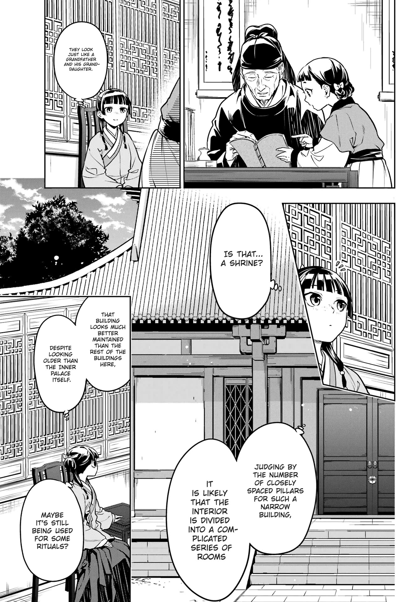 Kusuriya No Hitorigoto - Chapter 53.1: The Shrine Of Choosing (Part 1)