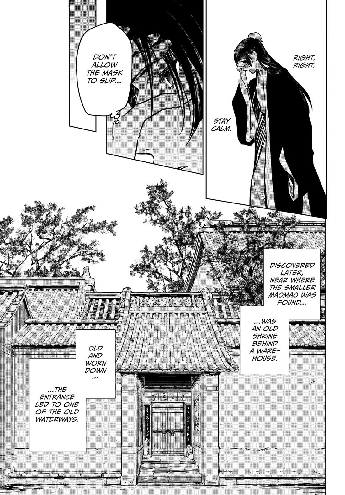 Kusuriya No Hitorigoto - Chapter 73