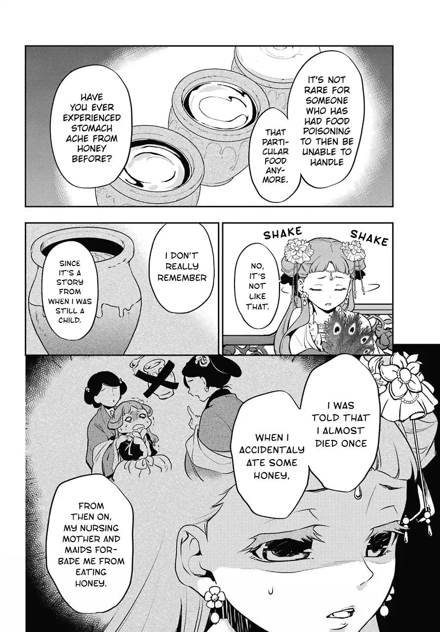 Kusuriya No Hitorigoto - Chapter 16: Honey (Part 1)