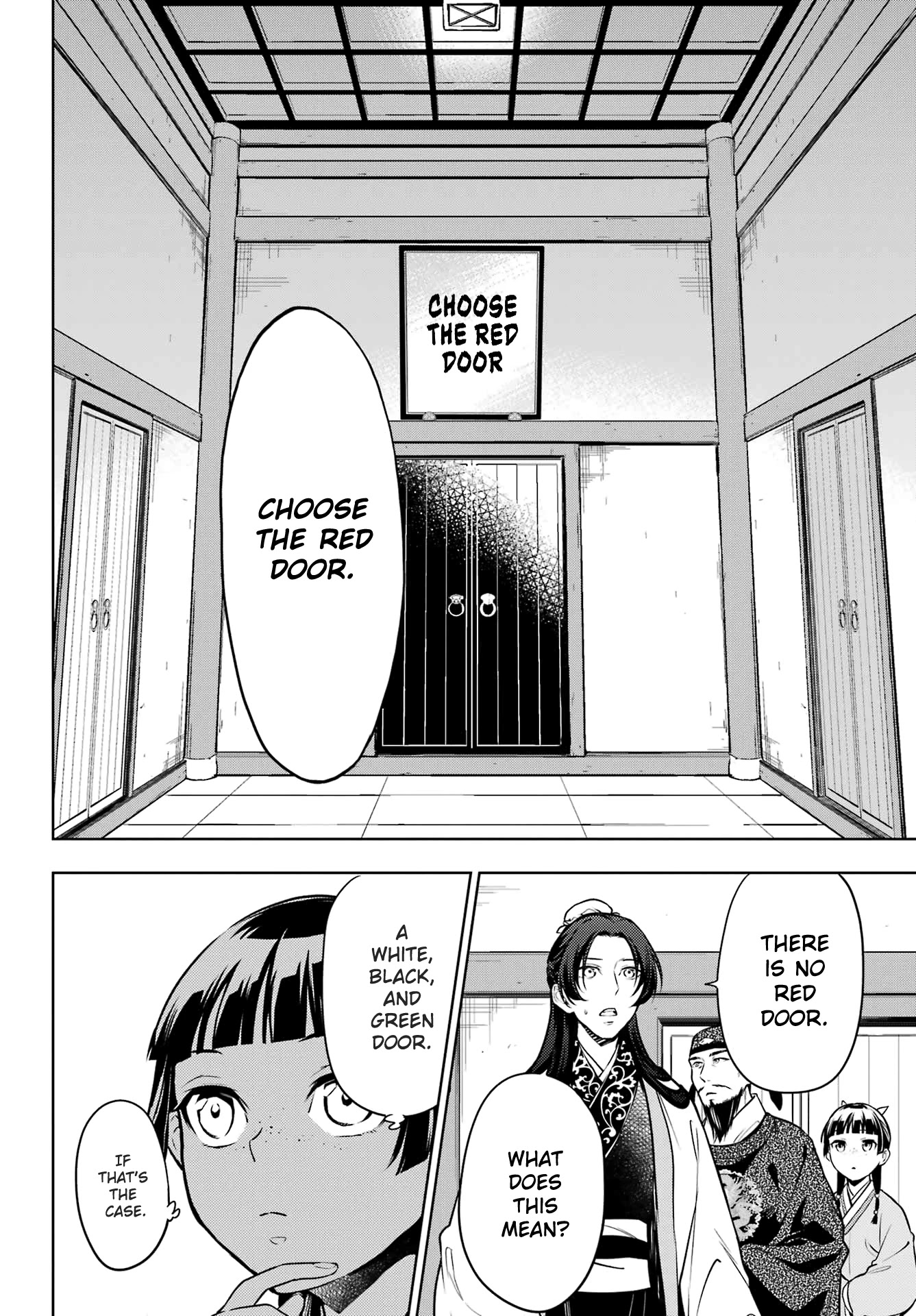 Kusuriya No Hitorigoto - Chapter 53.2: The Shrine Of Choosing (Part 2)