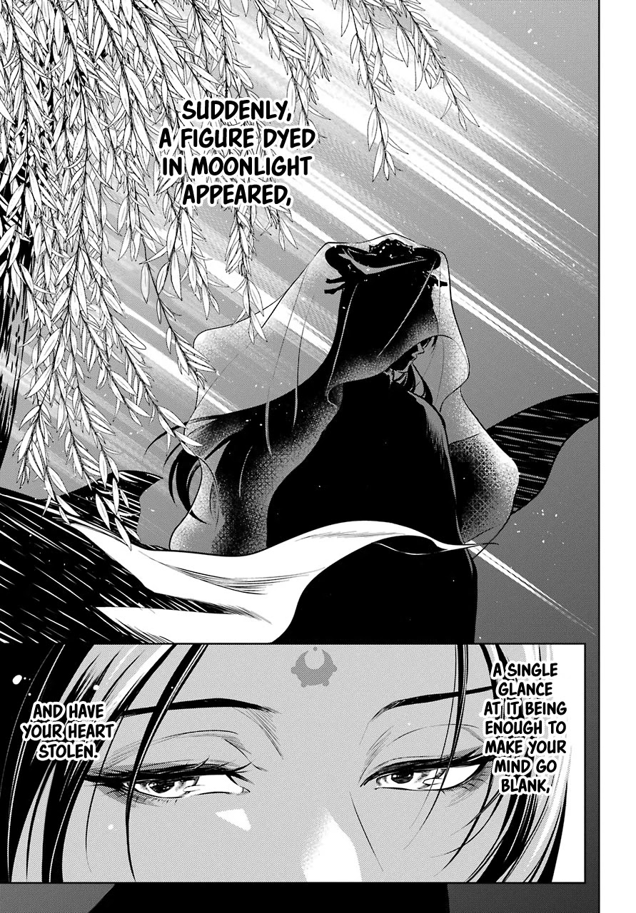 Kusuriya No Hitorigoto - Chapter 48.2: Moon Fairy (Part 2)