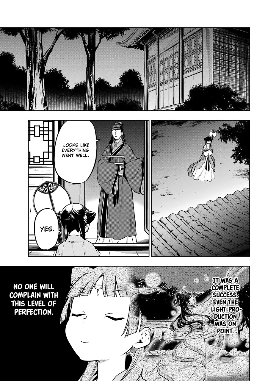 Kusuriya No Hitorigoto - Chapter 48.2: Moon Fairy (Part 2)