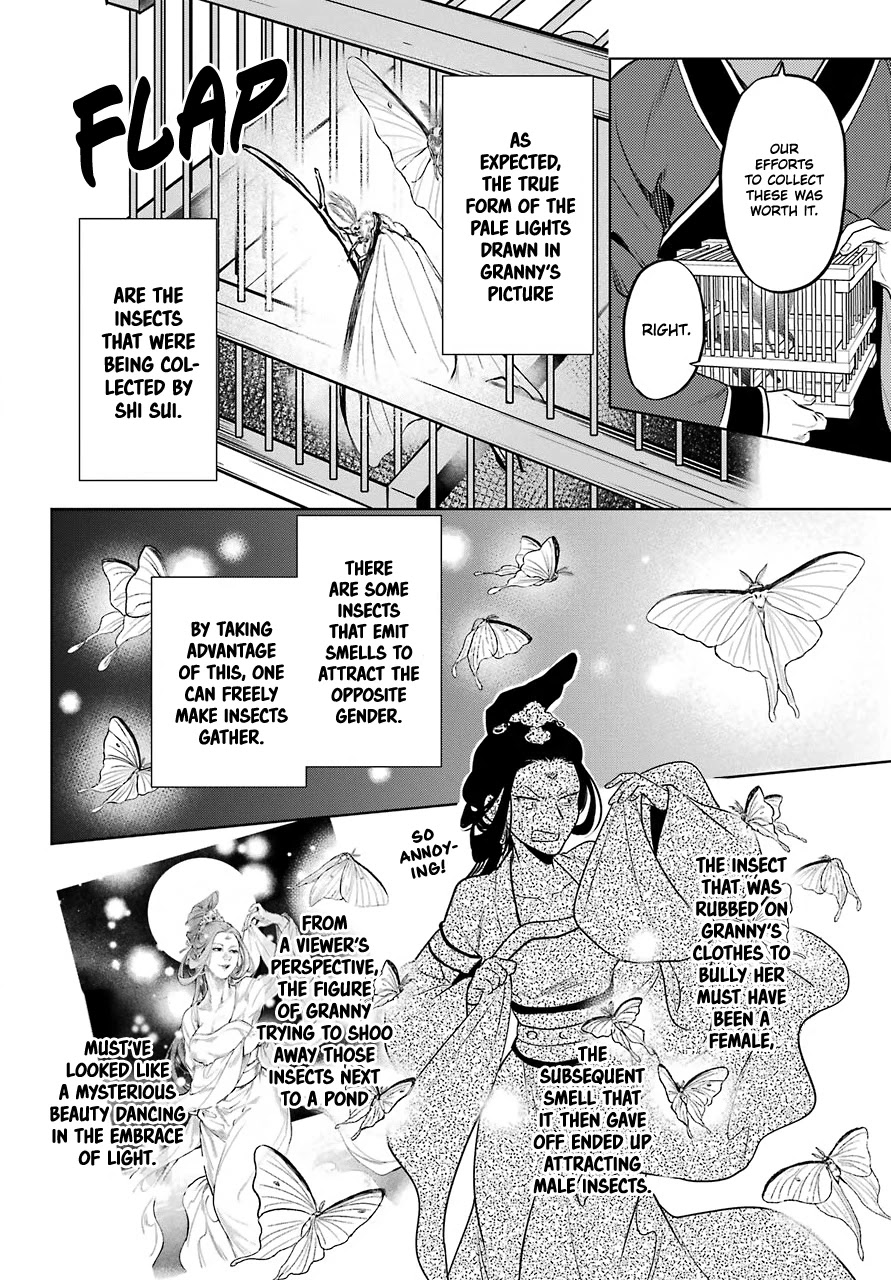 Kusuriya No Hitorigoto - Chapter 48.2: Moon Fairy (Part 2)