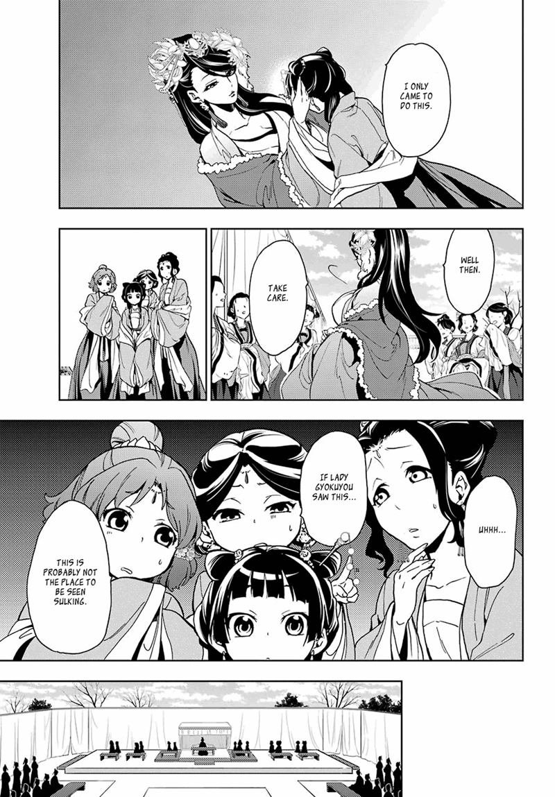 Kusuriya No Hitorigoto - Chapter 7.1