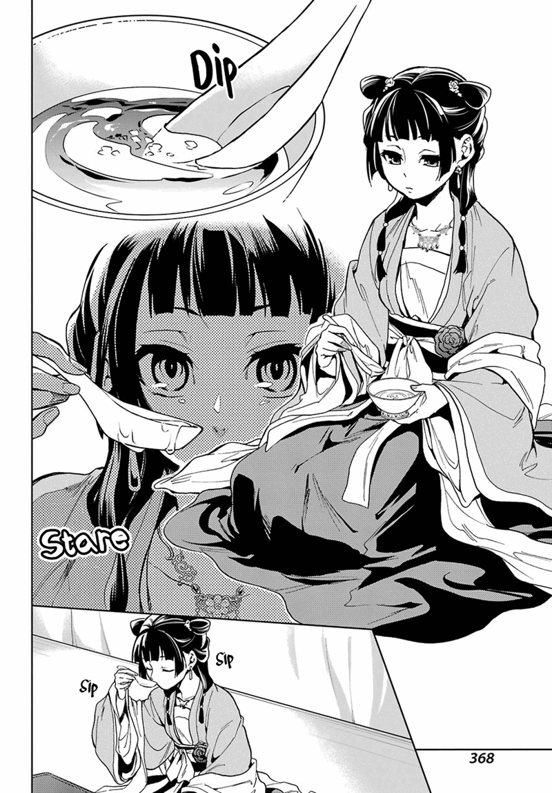 Kusuriya No Hitorigoto - Chapter 7.1