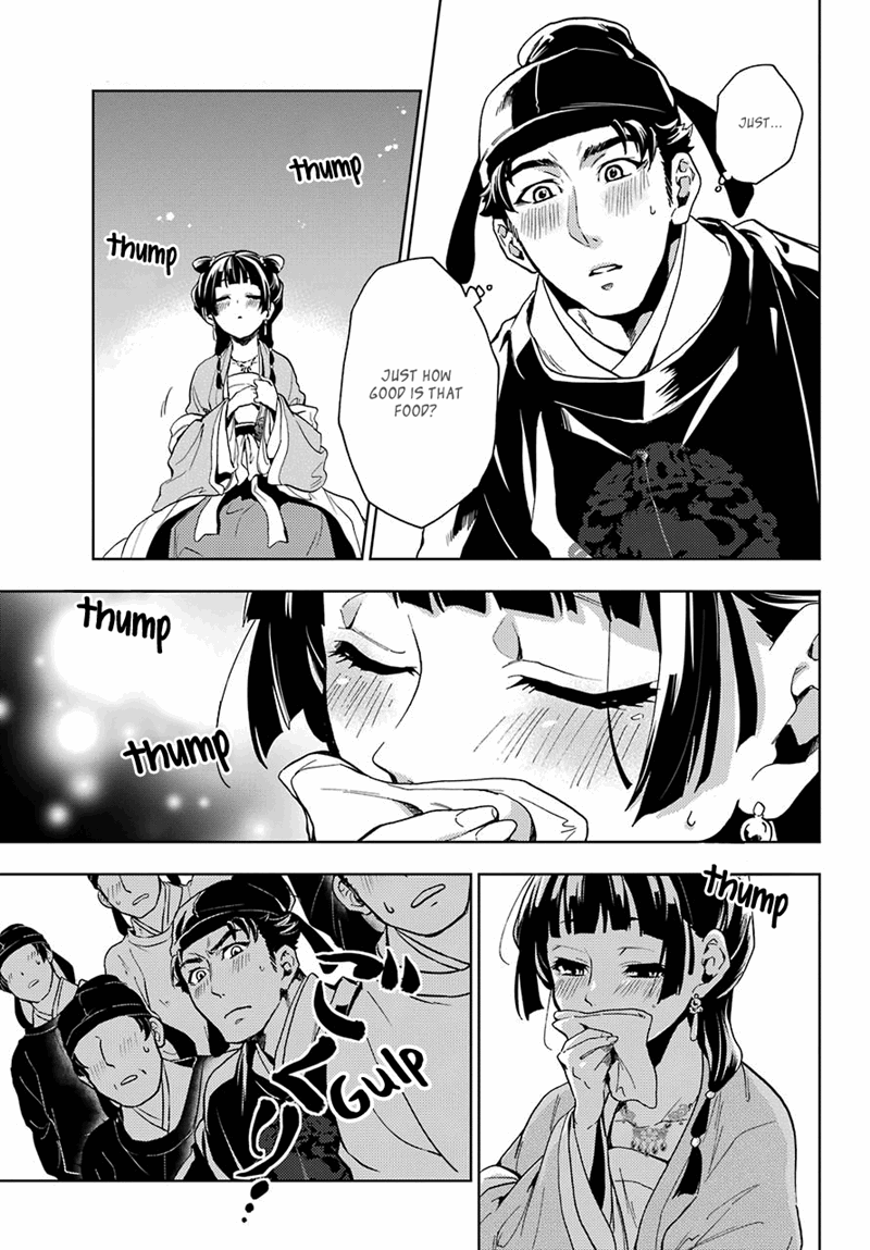 Kusuriya No Hitorigoto - Chapter 7.1