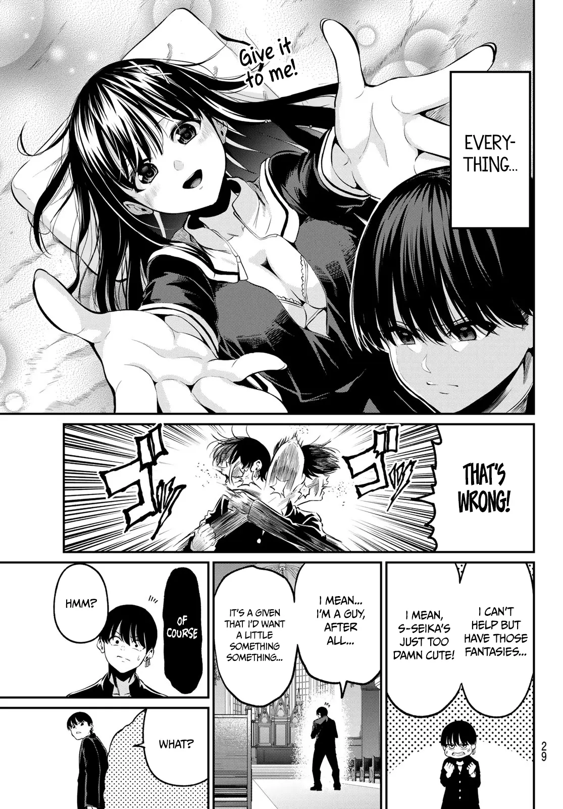 Irozuku Monochrome - Chapter 1: The Lustful Demon And The Pure Maidens