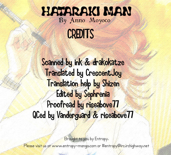 Hataraki Man - Vol.1 Chapter 1 : The Female Working Man