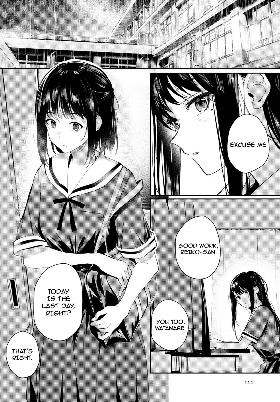 Spica Wo Tsukamaete - Vol.1 Chapter 4: Diffuse Reflective Green