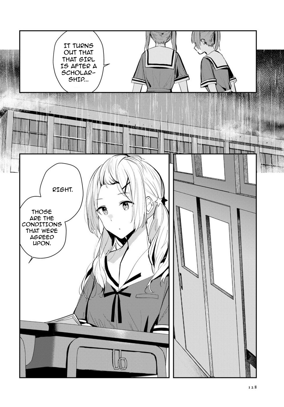 Spica Wo Tsukamaete - Vol.1 Chapter 4: Diffuse Reflective Green